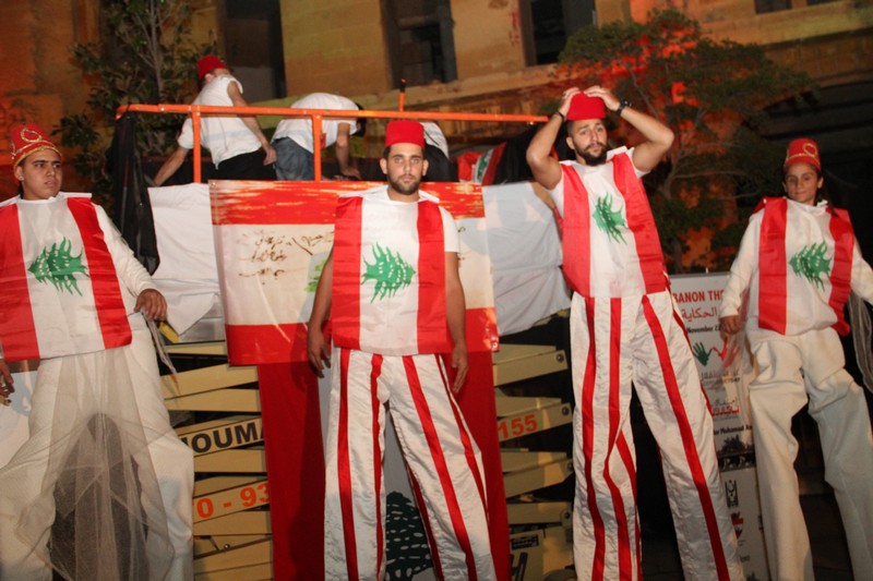 Lebanon The Story